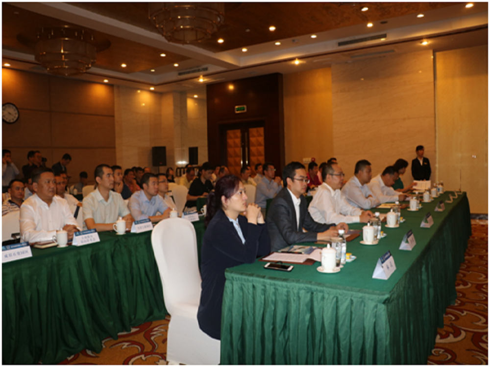 海科會7.png 海科會7.png