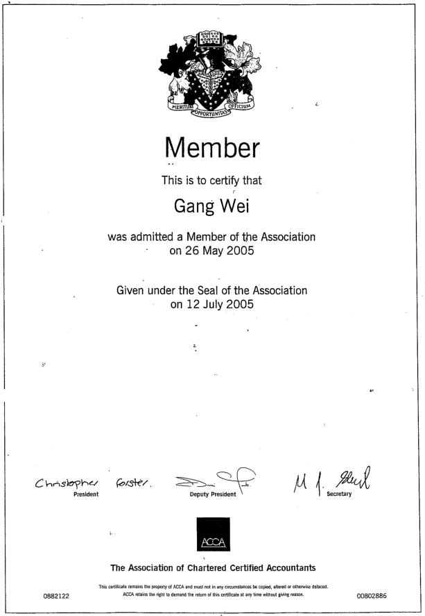 他可能是中國學(xué)歷最高“三霸”農(nóng)民卻回鄉(xiāng)種魏柑